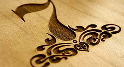 Servicio de grabado bajo relieve